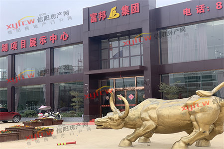 出售泰安泰山转播台宿舍3室2厅1卫87平精装修